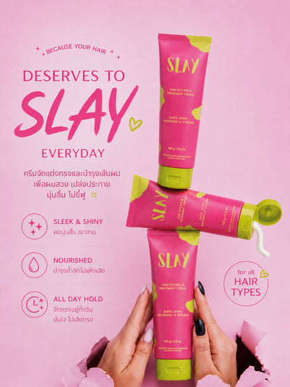 Hair Styling and Treatment Cream