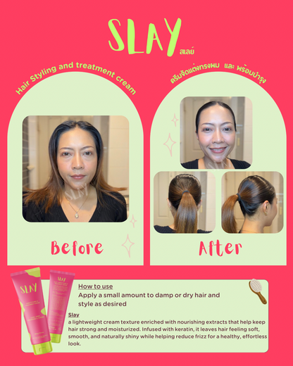 Hair Styling and Treatment Cream